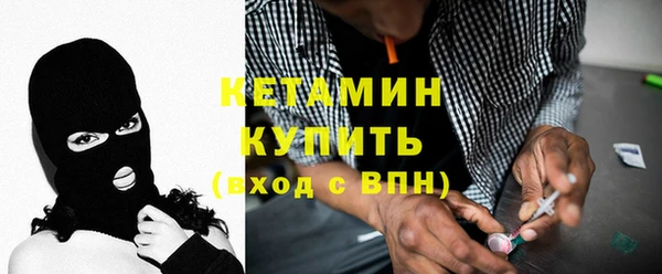 jwh Вязники