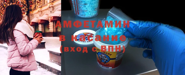 jwh Вязники