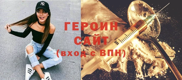 хмурый Вязьма