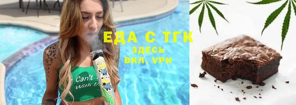 хмурый Вязьма
