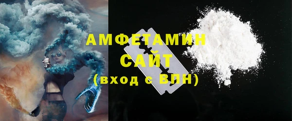 jwh Вязники