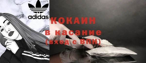 jwh Вязники
