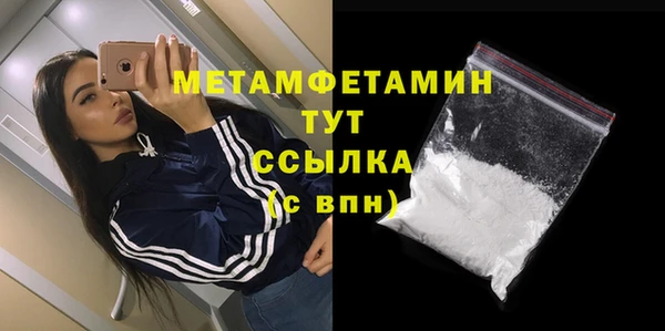 jwh Вязники
