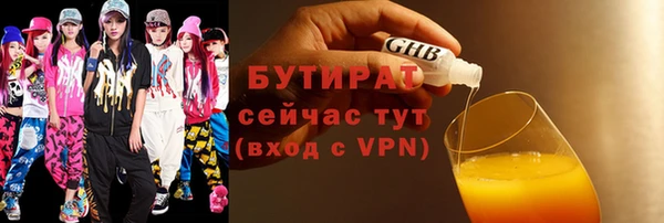 хмурый Вязьма