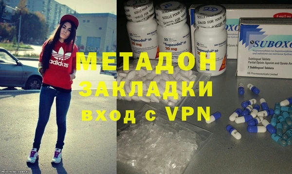 хмурый Вязьма