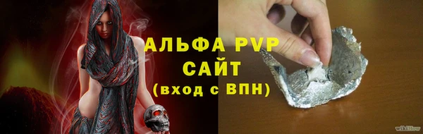MDMA Вяземский