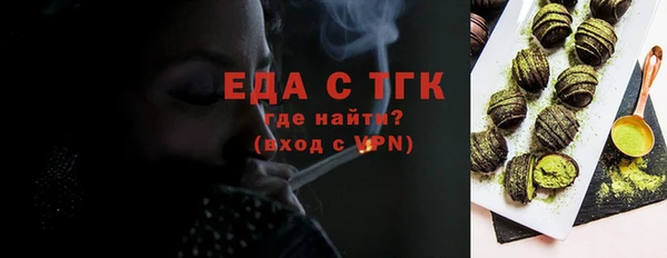 хмурый Вязьма