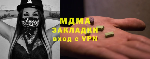 jwh Вязники