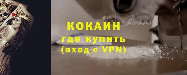 jwh Вязники