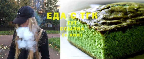 jwh Вязники