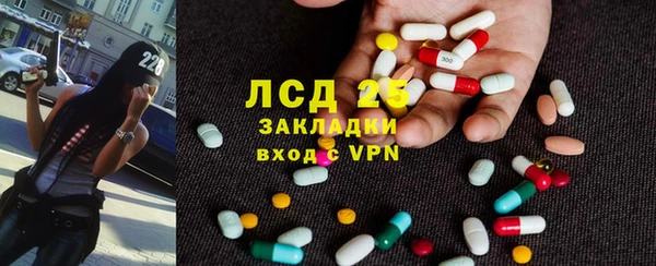 jwh Вязники