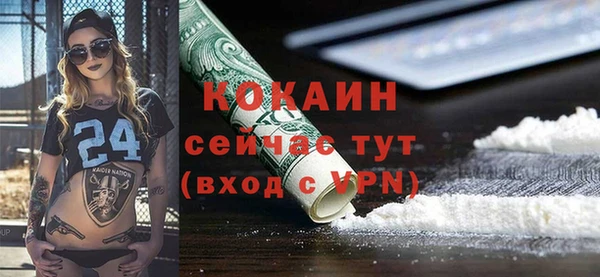 jwh Вязники