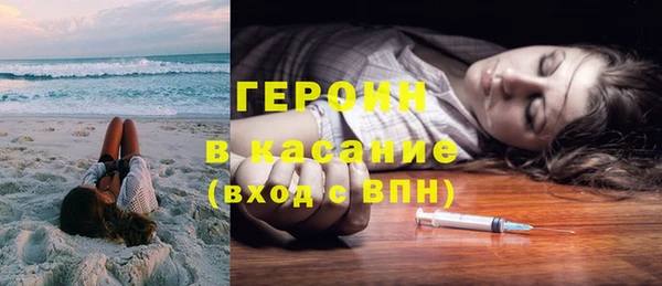 хмурый Вязьма