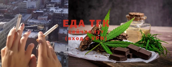 хмурый Вязьма