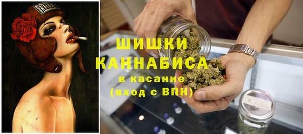 jwh Вязники