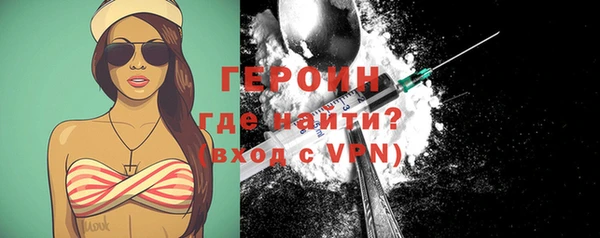 MDMA Вяземский