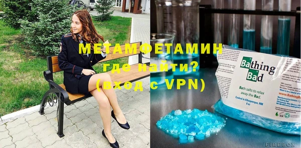 jwh Вязники